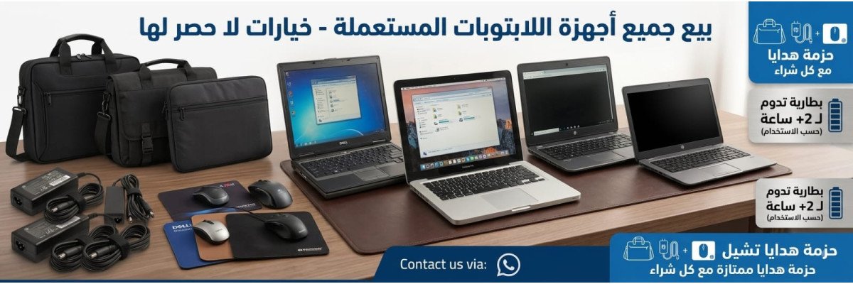 دوت كوم
