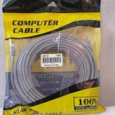 Computer Cable LAN 15m