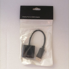 DisplayPort to HDMI Adapter